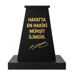Atatürk Kaide Alt Tablalı (100'lük)